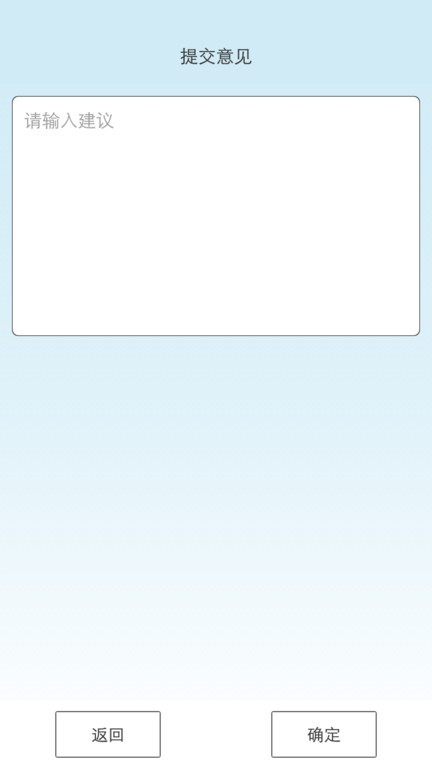 便携身份采集 便携身份采集