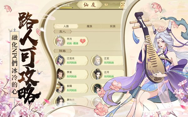 雲端修行手記 雲端修行手記