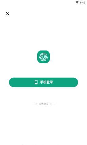 人工智能大师 人工智能大师