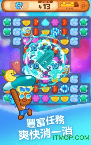 Cookie Run: Puzzle World