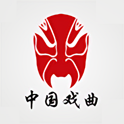 中国戏曲