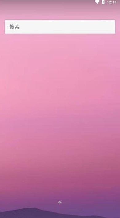 两仪手机版虚拟机(twoyi)