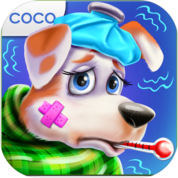 可可宠物医生弗拉弗破解版