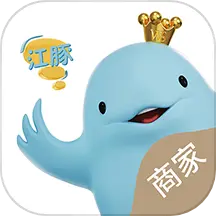 江豚网商家