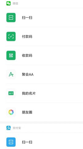 miui9智能助手 miui9智能助手