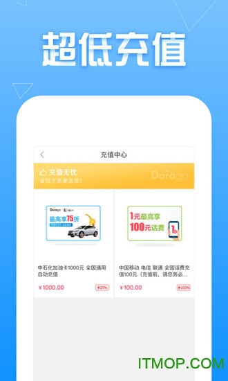 朵拉购商城 朵拉购商城