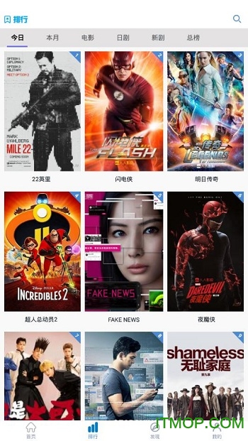 人人影视至尊版