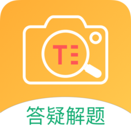 作业互助