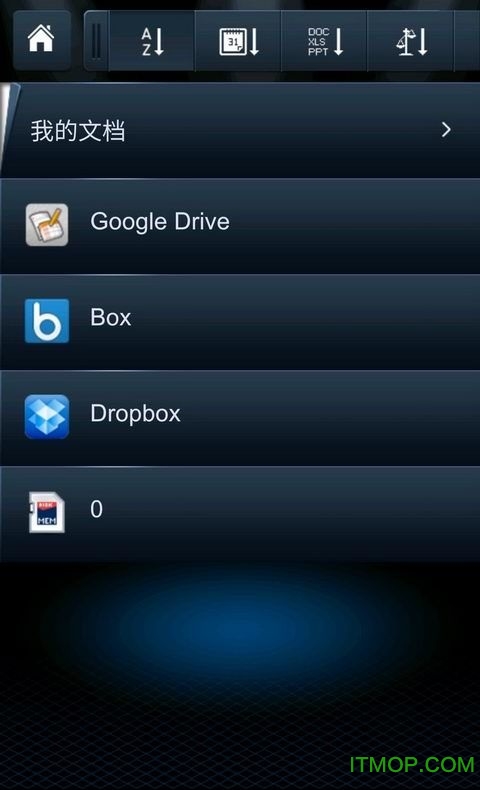 Picsel Smart Office(智能办公室)