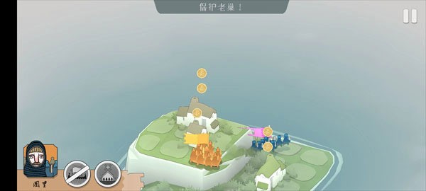 绝境北方安装包