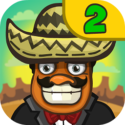 拯救猎人乔潘2游戏(Amigo Pancho 2: Puzzle Journey)