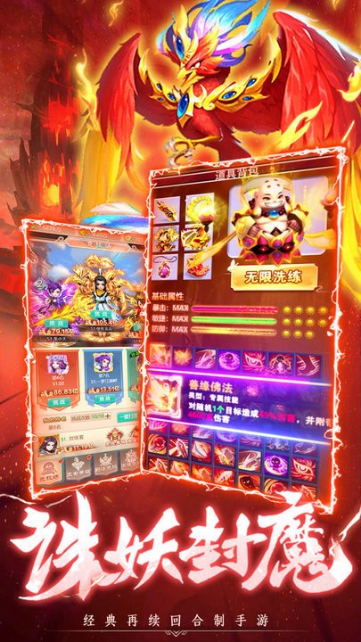 梦幻光环 梦幻光环