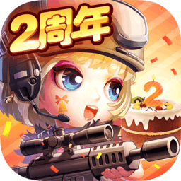 360游戏中心弹弹岛2