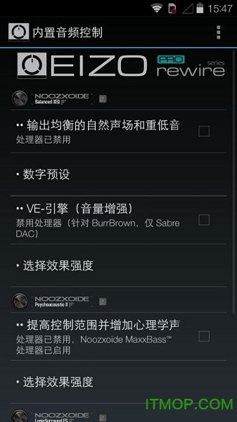 Noozxoide EIZO-rewire™ PRO