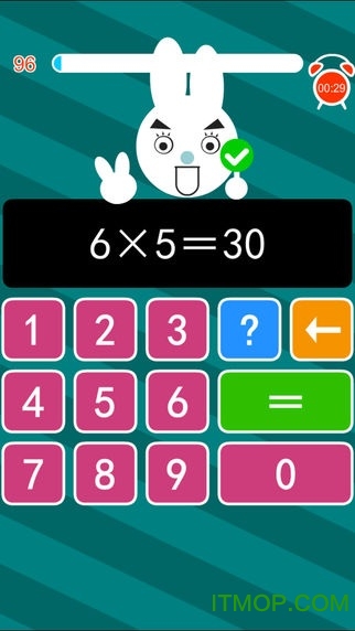 奇奇数学心算口算软件