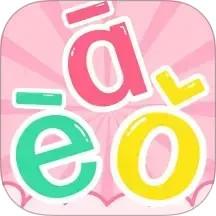 儿童识字app官方版