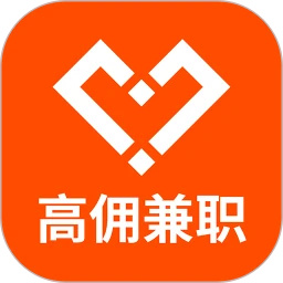 高佣兼职联盟