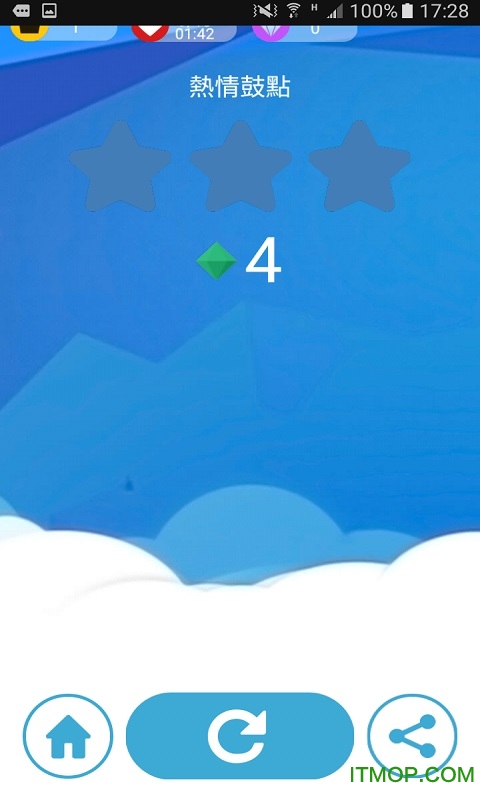 跳舞的球球Dancing Balls官方版 跳舞的球球Dancing Balls官方版