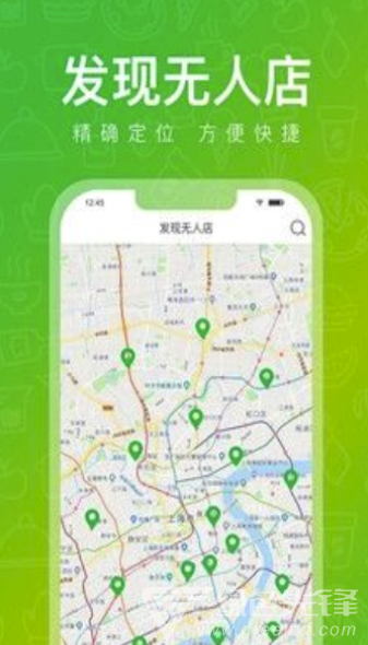 啵嗒美食 啵嗒美食