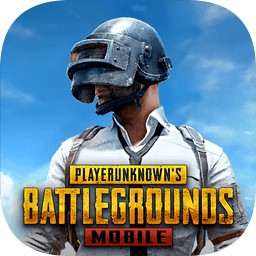 pubg m全球版最新版