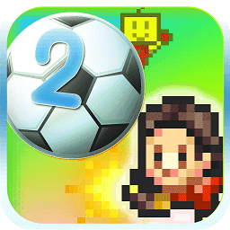 サカクラ2
