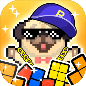 像素积木2官方版