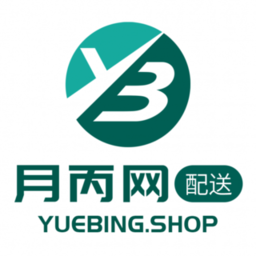 月丙网配送
