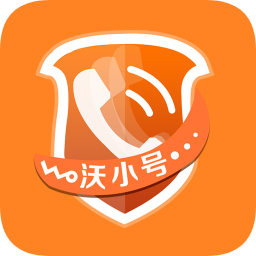 联通小号