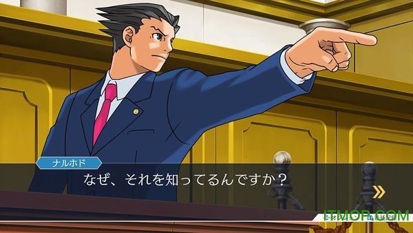 逆転裁判123HD