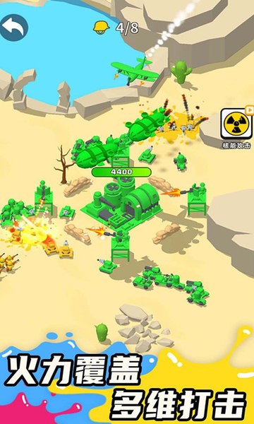 涂鸦战争模拟器