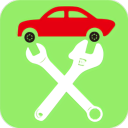 扳手修车