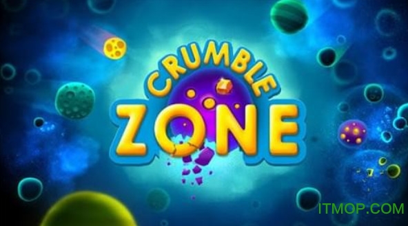 破碎地带(Crumble Zone)