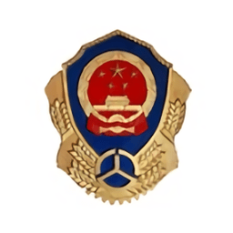 四川汽车客运票务网