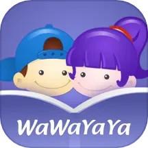 WaWaYaYa爱读家