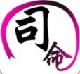 司命宝宝取名起名