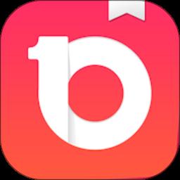 十年日记app免费版