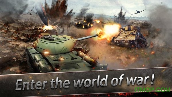 Furious Tank: War of Worlds