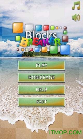 方块消除手机版