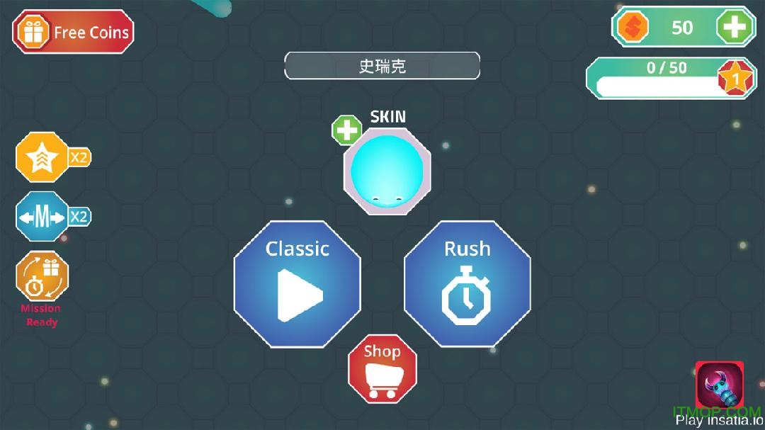蛞蝓大作战中文汉化版(Snail.io)