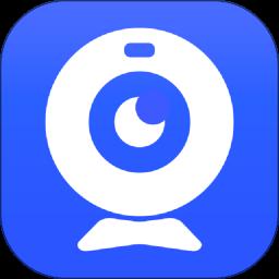 v720云视频监控软件