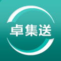 卓集送司机版