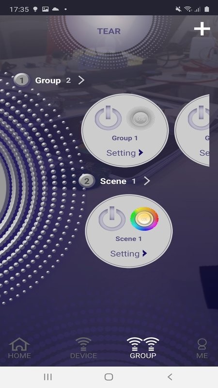 利亚德智能光控 利亚德智能光控