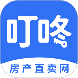 叮咚房产网app