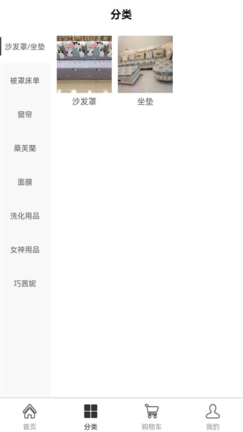 拾柒艺术 拾柒艺术