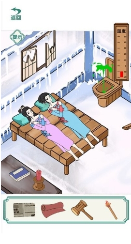 脑洞挑战合集 脑洞挑战合集