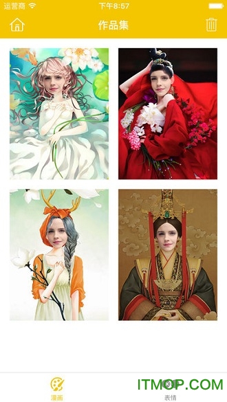 整人大师 整人大师