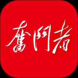奋斗者