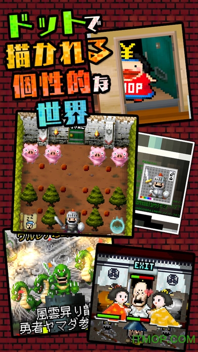 dandy dungeon中文内购破解版