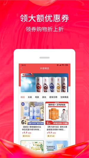 美日生活 美日生活