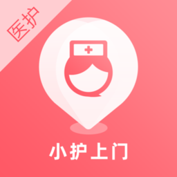 小护上门医护端